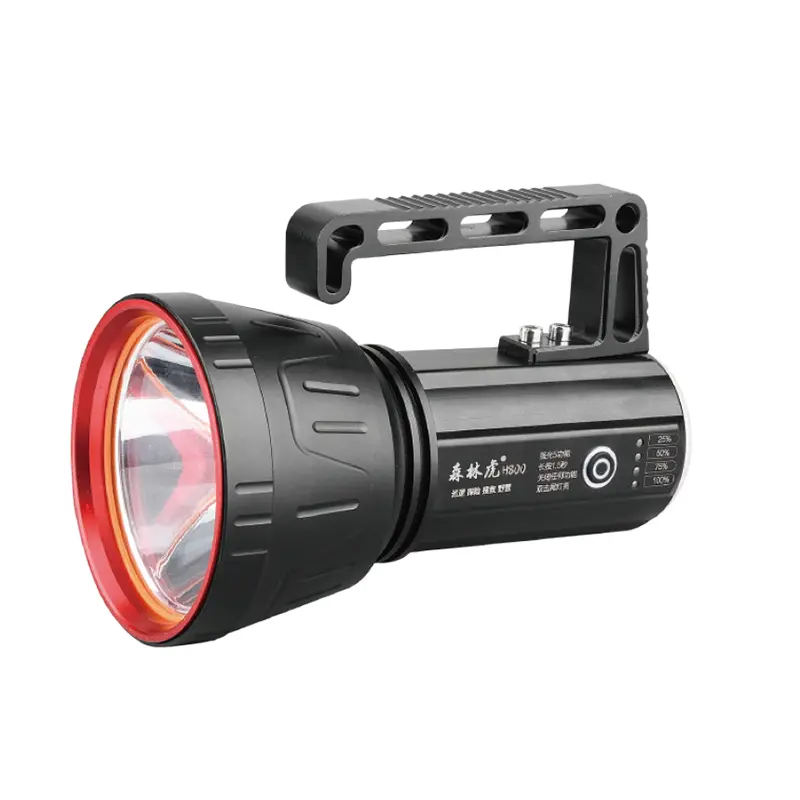 Reflector recargable de largo alcance de 50 W con doble haz